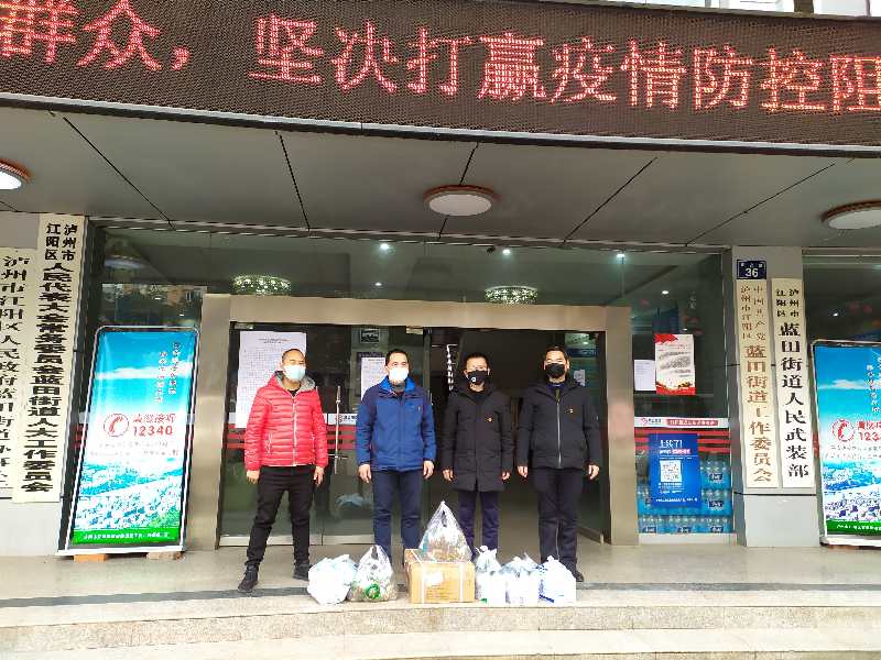 黨旗飄揚  決勝疫情